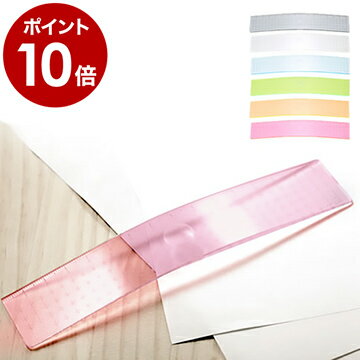 ステーショナリー 定規 15cm じょうぎ ものさし 文房具 文具 グッドデザイン賞 デザイン オフィス 事務用品 インテリア雑貨 アッシュコンセプト 曲がった定規 おしゃれ ギフト【ポイント10倍】［ アッシュコンセプト/+d/アーチルーラー ］のサムネイル
