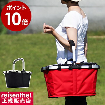 ライゼンタール レジカゴバッグ ライゼンタール キャリーバッグ 正規販売店 reisenthel carry bag 収納 エコバッグ エコバック レジカゴ ショッピングバッグ 折りたたみ バスケット かご カゴ 丈夫 軽量 車 トランク 収納ボックス【ポイント10倍 送料無料】［ キャリーバック 無地 ］