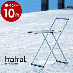 https://thumbnail.image.rakuten.co.jp/@0_mall/roomy/cabinet/500cart_all/500cart_11g/p10-1/kkl_std500_1g.jpg