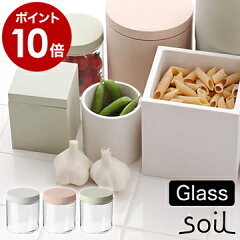 https://thumbnail.image.rakuten.co.jp/@0_mall/roomy/cabinet/500cart_all/500cart_11g/p10-1/soilfdcon_g_500_1g.jpg