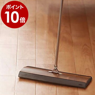 tidy フロアワイプ ティディ Floorwipe 本体 フローリングワイパー フロアワイパー 床用ワイパー 木製 おしゃれ モップ ワイパー CL-665-300-0【ポイント10倍 送料無料】［ tidy フロアワイプ ］