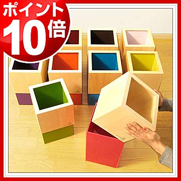 【マツコの知らない世界で紹介】W cube ダブルキューブ ヤマト工芸【ポイント10倍 送料無料キャンペーン】ゴミ箱 おしゃれ ごみ箱 ごみばこ ダストBOX くずかご ダストボックス インテリア雑貨 ギフト リビング 北欧 おしゃれ 木製 ランキング［ Wcube ダブルキューブ ］