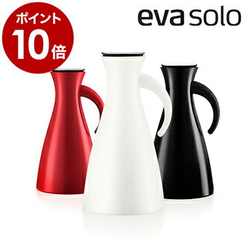 EVASOLO エバソロ エヴァソロ 正規販売店 バキュームジャグ 1.0L 水入れ 水差し ピッチャー ポット 保温 北欧デザイン おしゃれ デンマーク【ポイント10倍 送料無料】［ eva-solo バキュームジャグ 1.0L ］