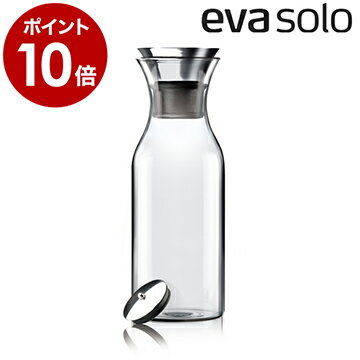 EVASOLO エバソロ エヴァソロ 正規販売店 Fridge カラフェ クリア 1L フリッジカラフェ カバーなし 北欧デザイン おしゃれ デンマーク【ポイント10倍 送料無料】［ eva-solo Fridge カラフェ クリア 1L ］