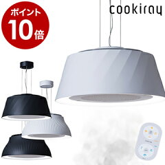 https://thumbnail.image.rakuten.co.jp/@0_mall/roomy/cabinet/500cart_all/500cart_11g/p10-2/cookiray2_500_1g.jpg