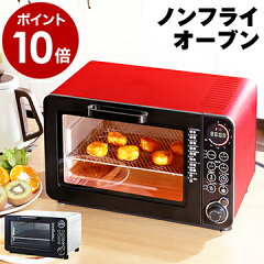 https://thumbnail.image.rakuten.co.jp/@0_mall/roomy/cabinet/500cart_all/500cart_11g/p10-2/dco1401_500_1g.jpg