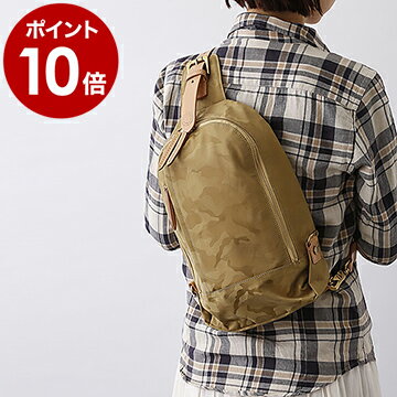 ボディバッグ ミレスト ラゴパス スリングパック バッグ バック 鞄 カバン 迷彩 カモフラ 本革 レディース メンズ おしゃれ かっこいい タブレット収納 プレゼント ギフト 撥水【ポイント10倍 送料無料】［ MILESTO LAGOPUS スリングパック MLS132 ］のサムネイル