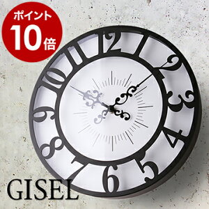 【壁掛けフック特典付き】壁掛け時計 アンティーク おしゃれ 時計 掛け時計 壁掛け 見やすい モノトーン レトロ シンプル ビンテージ プレゼント かわいい 新築祝い 引越し祝い リビング 大きい ウォールクロック【ポイント10倍 送料無料】［ 掛け時計 Gisel ジゼル ］