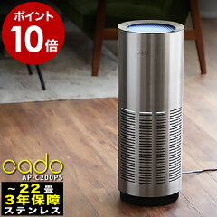 https://thumbnail.image.rakuten.co.jp/@0_mall/roomy/cabinet/500cart_all/500cart_11g/p10-3/apc200ps_500_1g.jpg