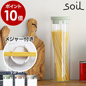 ▼ インテリアショップ roomy （ ルーミー ）からのコメント ■ soil pasta measure container / ソイル パスタメジャーコンテナ JIS-K354 調湿性に優れた自然素材、珪藻土（ けいそうど ）で作られ...