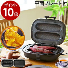 https://thumbnail.image.rakuten.co.jp/@0_mall/roomy/cabinet/500cart_all/500cart_11g/p10-3/bakefree_500_1g.jpg