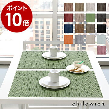 チルウィッチ ランチョンマット chilewich おしゃれ バンブー 長方形 プレイスマット テーブルマット テーブルウェア マット ホテル オフィス 来客 高級 ブランド ギフト【ポイント10倍 送料無料】［ chilewich BAMBOO レクタングル ］