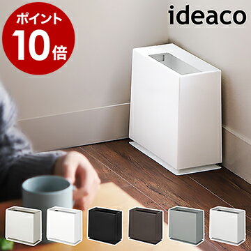 ゴミ箱 リビング みんな探してる人気モノ ゴミ箱 リビング インテリア 寝具 収納 ゴミ箱 リビング みんな探してる人気モノ ゴミ箱 リビング インテリア 寝具 収納
