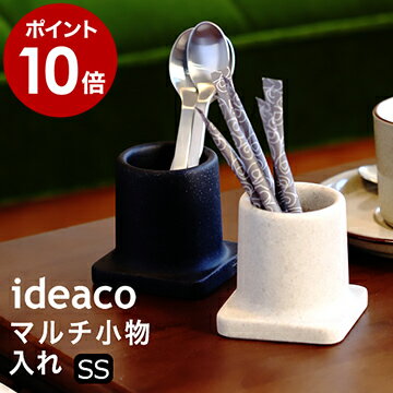 綿棒ケース みんな探してる人気モノ 綿棒ケース レディースファッション 綿棒ケース みんな探してる人気モノ 綿棒ケース レディースファッション