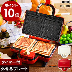 https://thumbnail.image.rakuten.co.jp/@0_mall/roomy/cabinet/500cart_all/500cart_11g/p10-3/ide2063-lt01d-1_gt01.jpg