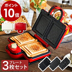 https://thumbnail.image.rakuten.co.jp/@0_mall/roomy/cabinet/500cart_all/500cart_11g/p10-3/ide2063-lw003-1_gt01.jpg