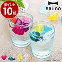 溶けない氷 氷 溶けない アイスキュ