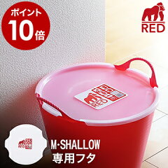 https://thumbnail.image.rakuten.co.jp/@0_mall/roomy/cabinet/500cart_all/500cart_11g/p10-3/spj1002-00006-0_gt01.jpg