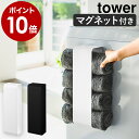 インテリアショップ roomy