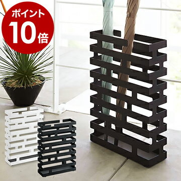 傘立て コンパクト みんな探してる人気モノ 傘立て コンパクト インテリア 寝具 収納 傘立て コンパクト みんな探してる人気モノ 傘立て コンパクト インテリア 寝具 収納