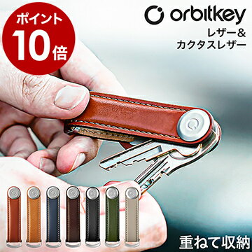 ӥåȥ   ۥ ٥ ȥå    ѥ ܳ ׾ʪ 쥶 ʥ   ǥ ֥  ץ쥼 եȡڥݥ10 ̵ۡ Orbitkey 2.0 Leather 