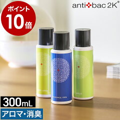 https://thumbnail.image.rakuten.co.jp/@0_mall/roomy/cabinet/500cart_all/500cart_11g/p10-4/ant2008-it307-0_gt01.jpg