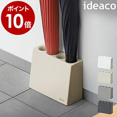 https://thumbnail.image.rakuten.co.jp/@0_mall/roomy/cabinet/500cart_all/500cart_11g/p10-4/idc1001-00008-0_gt01.jpg