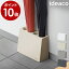 Ω   ̲ ǥ  Ω Ω ѥ ʥڡ   Ĺ  ƥꥢ  Ǽ ֥饹 ֥ۥ 4ܼǼ ֤ ʥڡ ֤  Ӥʤ ideaco umbrella stand slim2 