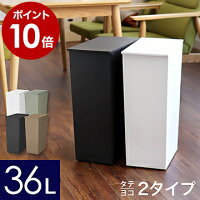 【特典付き】ゴミ箱 ふた付き キッチン クード ダストボックス シンプル スリム シンプルワイド 分別 おしゃれ 縦型 収納 ごみ箱 フタ付き キャスター付 コンパクト リビング 横長 横型［ kcud クード シンプル スリム＆ワイド ］