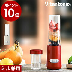 https://thumbnail.image.rakuten.co.jp/@0_mall/roomy/cabinet/500cart_all/500cart_11g/p10-4/mhe2006-mr004-1_gt01.jpg