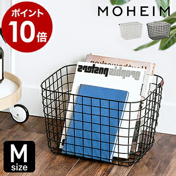 収納かご バスケット みんな探してる人気モノ 収納かご バスケット インテリア 寝具 収納 収納かご バスケット みんな探してる人気モノ 収納かご バスケット インテリア 寝具 収納