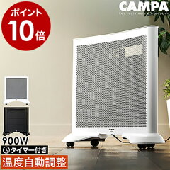 https://thumbnail.image.rakuten.co.jp/@0_mall/roomy/cabinet/500cart_all/500cart_11g/p10-4/tka2005-mw01c-1_gt01.jpg