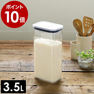 【特典付き】OXO 密閉 保存容器 大容量 3.5L フード ポップ コンテナ 透明 ストッカー おしゃれ 食品 保存 収納 パスタボトル パスタポット パスタケース 角型 米びつ ドッグフード ペットフード【ポイント10倍】［ オクソー ポップコンテナ2 レクタングル トール ］のサムネイル