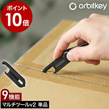 【国内正規品】 ビクトリノックス VICTORINOX ハントマンライト 1.7915.T マルチツール アウトドア アウトドアギア 【送料無料】 VX KNS