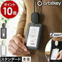 オービットキー パスケース リール付き 本革 ストラップ 縦型 カードホルダー 通勤 通学 定期入れ ネックストラップ 社員証 IDカードホルダー ICカード ...