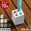 Ω ѥ  ץ ǥ 塼  Ǽ ߥ˥塼 ̲ ʥڡ  Ω Ω  쥤å 쥤󥹥 ֥饹 ֥ۥ ƥꥢ  Ӥʤ ideaco Umbrella Stand mini cube 