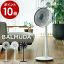 【10％OFF】【収納袋の特典付き】バルミューダ グリーンファン 扇風機 EGF-1800 BALMUDA おしゃれ dcモーター 静音 首振り Green Fan DC 節電 リビング そよ風の扇風機 卓上扇風機 日本製 ホワ…