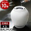 ü Хߥ塼  ü 쥤  ü Wi-Fiб    17 ERN-1100SD-WK Хߥ塼ǥ 夫 ü Ų Ť ʥ ± ե ӥ  ̲ ץ Ĥ BALMUDA Rain 