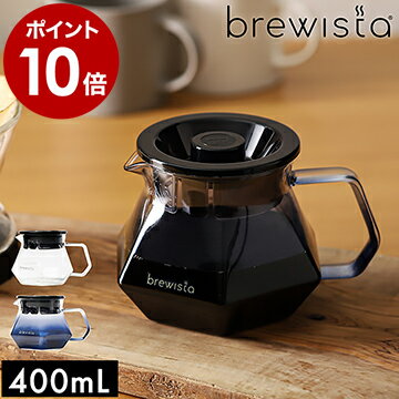 ▼ インテリアショップ roomy （ ルーミー ）からのコメント ■ brewista Glass server / ブリューイスタ ガラスサーバー 400mL 『 brewista Glass server（ ブリューイスタ ガラスサーバー ）400mL 』は、ワインのデカンタから着想を得て開発されたコーヒーサーバー。六角形をベースにした多角形フォルムのワイドな形状がフレーバーを解放し、最後の一杯まで変わらぬ風味をキープします。透明感が美しい本体は耐熱ガラス製で、食洗機の使用も可能。細部まで計算された注ぎ口によって、コーヒーアロマに包まれながら注ぐことができます。 利用場所：リビング ダイニング キッチン 居間 食堂 台所 社内 オフィス 会社 仕事 職場 デスクワーク テレワーク 書斎 作業部屋 ワークスペース ソファ周り ソファ回り テーブル 食卓 カウンター カフェ 喫茶店 店舗 ダイナー ビジネス キャビネット キッチン周り キッチン回り キッチンまわり 調理台 調理台周り 調理台回り 調理台まわり 調理台上 カップボード 利用方法：コーヒーサーバー コーヒーポット ドリップポット ガラスポット サーバー カラフェ デカンタ デキャンタ ジャグ サーバー単体 コーヒー器具 コーヒー用品 コーヒーアイテム コーヒー道具 コーヒーグッズ キッチングッズ キッチンアイテム 調理グッズ 調理アイテム 料理グッズ 料理アイテム コーヒーブレイク ティータイム 用途：ハンドドリップ コーヒードリップ ドリップコーヒー ペーパードリップ ネルドリップ 一人用 一人分 ひとり用 ひとり分 おひとり様 1人用 1人分 ひとりからふたり分 一人から二人分 おうちコーヒー コーヒーアロマ コーヒー 珈琲 coffee 朝食 おやつ 休憩 アメリカン アメリカーノ カフェオレ カフェラテ カフェモカ カプチーノ マキアート ホットドリンク ホット お茶 麦茶 ほうじ茶 紅茶 ティー tea 中国茶 緑茶 日本茶 ハーブティ キッチン雑貨 キッチン用品 キッチン小物 台所雑貨 台所用品 台所小物 コーヒー好き コーヒーマニア モーニングコーヒー おうちカフェ コーヒータイム リラックスタイム リフレッシュタイム おうち時間 コーヒー派 コーヒー党 特徴：耐熱ガラス ガラス製 ガラス グラデーション クリア 六角形 多角形 独創的 デキャンタから着想 デキャンタのような 食洗機 食器洗浄機 食器乾燥機 食器洗浄乾燥機 注ぎやすい 握りやすい 蓋付 フタ付 400mL 400ミリリットル 300mL表記 300ミリリットル表記 おしゃれ オシャレ お洒落 シンプル スタイリッシュ シック すっきり スッキリ スリム シンプルデザイン スマート モダン コンパクト 小型 省スペース 奥行13cm 奥行13センチ 幅14.5cm 幅14.5センチ 高さ10cm 高さ10センチ おすすめ：新生活 新生活準備 ギフト 贈り物 プレゼント 父の日 母の日 誕生日 お祝い 結婚祝 こだわり 引っ越し 引っ越し準備 引っ越し祝 引越 新築 新築祝 北欧 インテリア雑貨 デザイン雑貨 北欧雑貨 一人暮らし ひとり暮らし 二人暮らし ふたり暮らし 家族 ファミリー ブランド：Brewista ブリューイスタ brewistabrewista Glass server / ブリューイスタ ガラスサーバー 400mL コーヒーブレイクを特別な時間に 『 brewista Glass server（ ブリューイスタ ガラスサーバー ）400mL 』は、ワインのデカンタから着想を得て開発されたコーヒーサーバー。六角形をベースにした多角形フォルムのワイドな形状がフレーバーを解放し、最後の一杯まで変わらぬ風味をキープします。透明感が美しい本体は耐熱ガラス製で、食洗機の使用も可能。細部まで計算された注ぎ口によって、コーヒーアロマに包まれながら注ぐことができます。 コーヒー・お茶用品＞コーヒーサーバー 部門 2023年10月20日(金)更新 (集計日：10月19日) サイズ 約 幅 145mm×奥行き 130mm×高さ 100mm（ フタ含む ） サーバーの高さ：約 95mm 重さ 約 230g（ フタ含む ） サーバー：約 180g ※当店調べ 容量 約 400mL 素材 本体：耐熱ガラス フタ：ポリプロピレン 耐熱温度差 120度 備考 食器洗浄乾燥機の使用可 パッケージ/外箱 ※商品パッケージは予告なく変更される場合があります。 ※カラーや種類によりパッケージが異なる場合があります。 ご注意 ※製品仕様やパッケージは改良のため予告なく変更される場合があります。 ※手作りのため、サイズや色味に若干の個体差があります。また、微細な傷や気泡が見えることがあります。 ※急激な温度変化は割れの原因となります。急に冷やしたり、熱湯をかけたりしないで下さい。