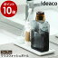 ֥ǥ ޥå ޥåܥȥ ͤؤܥȥ  å å ͤؤƴ  Υϥߥ ؤ 400ml ߤ  ᤭ 륱 ǥ󥿥륱 饹 ̽  ץ ideaco MOUTH WASH BOTTLE ϡפ򸫤