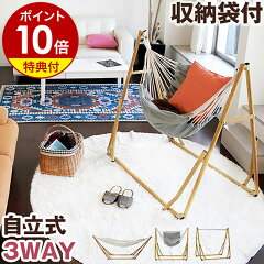 https://thumbnail.image.rakuten.co.jp/@0_mall/roomy/cabinet/500cart_all/500cart_11g/p10n-2/hmk_sff04_500_1g.jpg