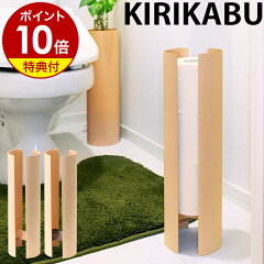 https://thumbnail.image.rakuten.co.jp/@0_mall/roomy/cabinet/500cart_all/500cart_11g/p10n-2/kirikabu_500_1g.jpg