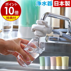 https://thumbnail.image.rakuten.co.jp/@0_mall/roomy/cabinet/500cart_all/500cart_11g/p10n-2/vikura_vfa1_500_1g.jpg