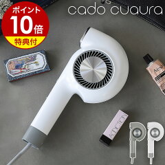 https://thumbnail.image.rakuten.co.jp/@0_mall/roomy/cabinet/500cart_all/500cart_11g/p10n-3/ecl1b40-ly012-1_gt01.jpg