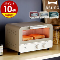 https://thumbnail.image.rakuten.co.jp/@0_mall/roomy/cabinet/500cart_all/500cart_11g/p10n-3/ide2064-mo01a-1_gt01.jpg