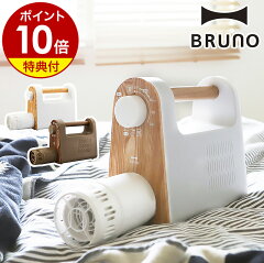 https://thumbnail.image.rakuten.co.jp/@0_mall/roomy/cabinet/500cart_all/500cart_11g/p10n-3/ide2074-lw012-1_gt01.jpg