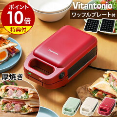 https://thumbnail.image.rakuten.co.jp/@0_mall/roomy/cabinet/500cart_all/500cart_11g/p10n-3/mhe2063-lv002-1_gt01.jpg