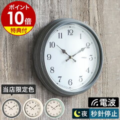 https://thumbnail.image.rakuten.co.jp/@0_mall/roomy/cabinet/500cart_all/500cart_11g/p10n-3/noa4100-00001-1_gt01.jpg