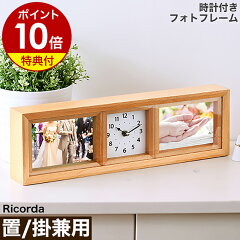 https://thumbnail.image.rakuten.co.jp/@0_mall/roomy/cabinet/500cart_all/500cart_11g/p10n-3/noa_ricorda_500_1g.jpg