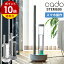 cado STEM630i  Xe630i Jh[y2IׂTtzHM-C630i @  Jh[ R  WiFiΉ ォ狋 tOX Wi-Fi Â É e X ItBX rO Q  㕔 Jh ȒPm STEM 630i n